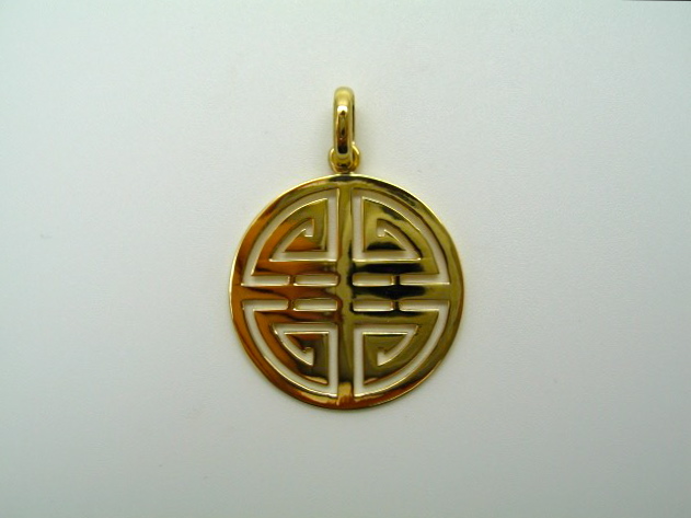 Double Happiness Symbol Pendent