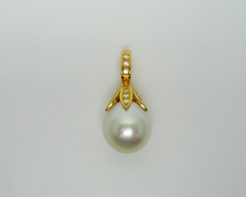 South Sea Cultured Pearl Pendant
